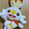 りゅーじ