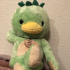 ちゅう
