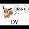 佳七🐰☁️