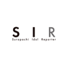 SIR(エスアイアール)