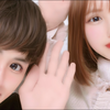 rina