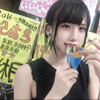 なつーーーーーーー