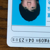 ぺぺぺぺーーー