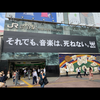 ランラン🌿🦋金銭の貸し借りはしない男