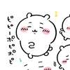 りんだみ🍓🍼