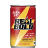 リアルゴールド