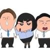 ブルゾンちえみ３５億💵🦄💎🍵🍡
