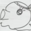たく