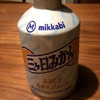 たかひろ
