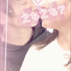 かいりーかいじゅう【Yu✴】(仮)