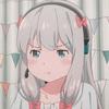 はるな