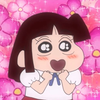 あやかまる