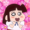 あやかまる