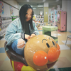 あーちゃん🐒🎈🧸ྀི🫠