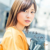 ＡKＩ