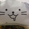 アル