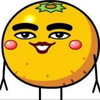 なつみかん