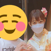 勇太