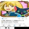 ビバリートリック