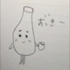 🍌ずっきー🍌