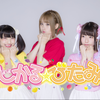 【公式】まじかる★びたみん
