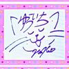 菜々ᒼᑋªⁿだいすき🐹🐻ゅ💜