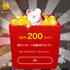 🦔⸒⸒ﾐﾙﾐﾙ🦔⸒⸒