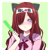 音茶愛煉@LisPon