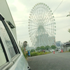 ﾊﾔﾀﾝ
