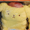 ﾊﾔﾀﾝ 