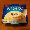 ティアラはきっと君に輝く