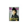 hide2