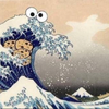 るぅくん☔