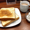 言葉の魔術師・イマケン