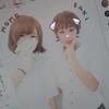 〜Saki〜