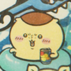 たかひこ✨٩( ᐛ )و