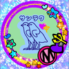 ハピラム𓅳ྀི💜ྀི🔱