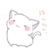 シロえもん