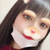 airi