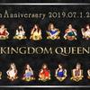 KINGDOM QUEEN