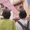 北海道のデュエリスト