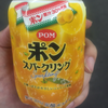† (p^o^)m🌻
