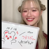 つるりっぷ👨‍🦲🐾🐹🩵