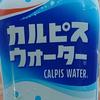 君の知らない物語SS