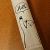 ベイマックスと呼ばれる男
