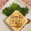 ユーザーアイコン