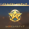 ユーザーアイコン