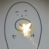 たか