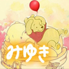 ユーザーアイコン