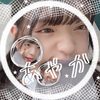 あやか.🦄💙.ゆあっ子🌸💜.